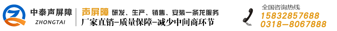 安平縣朗詩(shī)絲網(wǎng)制品廠